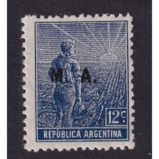 ARGENTINA SERVICIO OFICIAL GJ 054 ESTAMPILLA NUEVA CON GOMA MINT U$ 1,88